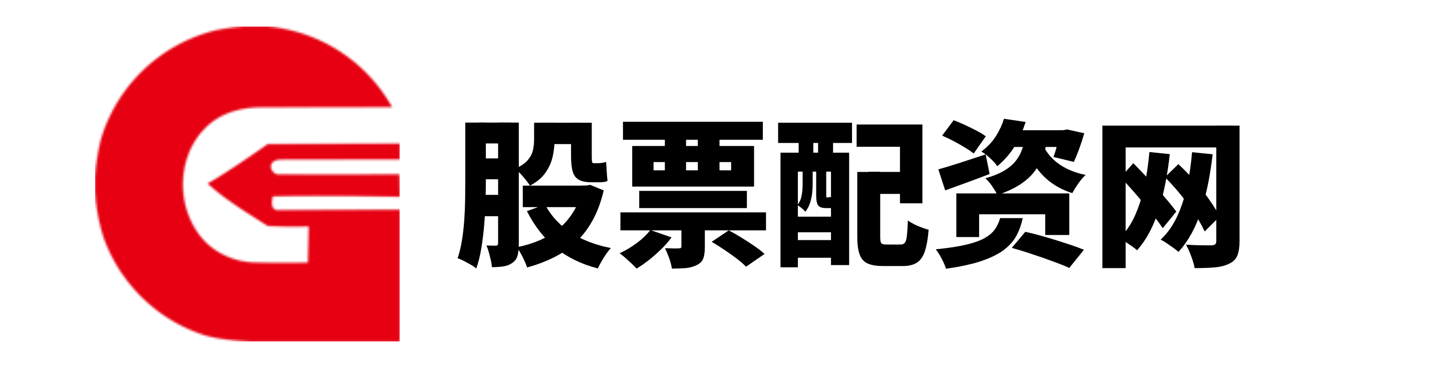查查配